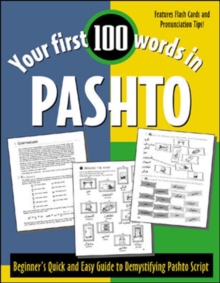 Image for Your first 100 words in Pashto