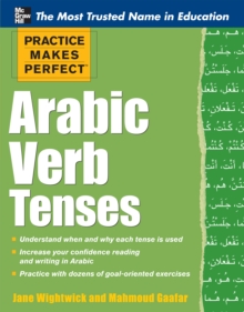 Image for Arabic verb tenses