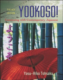 Image for Workbook/Lab Manual to accompany Yookoso!: Continuing with Contemporary Japanese