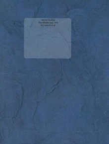 Global Studies: The Middle East