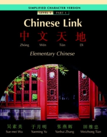 Image for Chinese Link Simplified
