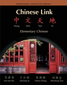 Image for Chinese Link