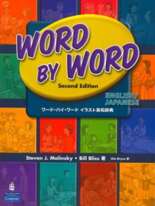 Image for Word by Word Picture Dictionary English/Japanese Edition