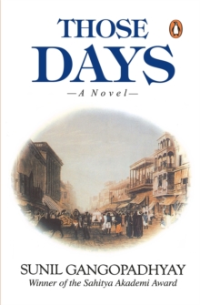 Those Days: A Novel