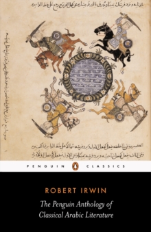 Image for The Penguin anthology of classical Arabic literature