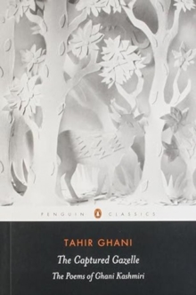 Image for Poems Of Tahir Ghani
