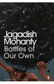 Image for Battles of Our Own