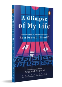Glimpse of My Life