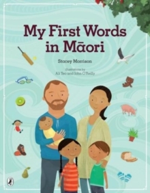Image for My First Words in Maori