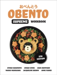 Image for Obento Supreme Workbook