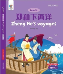 Image for Zhenghe's Voyages