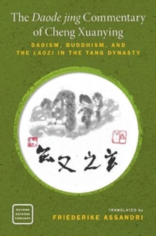Image for The Daode jing Commentary of Cheng Xuanying