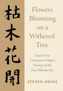 Image for Flowers Blooming on a Withered Tree