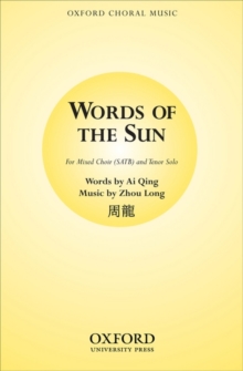 Words of the Sun