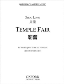 Temple Fair