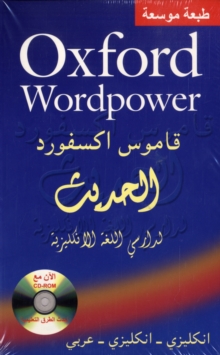 Image for Oxford Wordpower Dictionary for Arabic Speakers of English