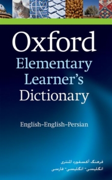 Image for Oxford Elementary Learner's Dictionary : English-English-Persian