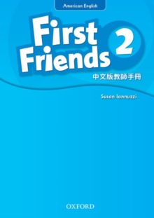 First Friends (American English): 2: Teacher's Book (Taiwanese)