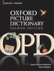 Image for Oxford picture dictionary: English/Russian