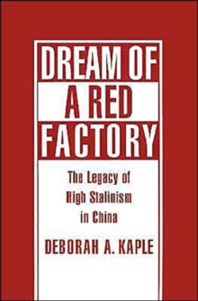 Dream of a Red Factory