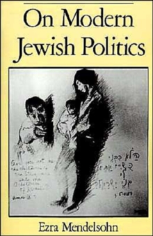 Image for On Modern Jewish Politics