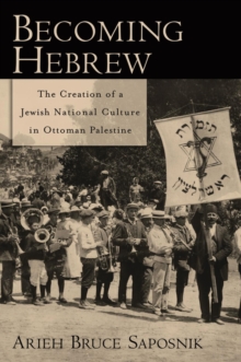 Becoming Hebrew