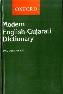 Image for A Modern English-Gujarati Dictionary