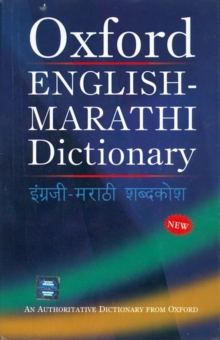 Image for English-Marathi Dictionary