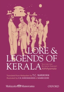 Lore and Legends of Kerala