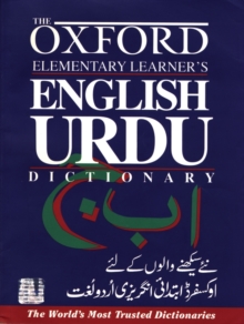 Image for Oxford elementary learner's English Urdu dictionary