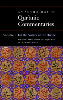 Image for An Anthology of Qur'anic Commentaries