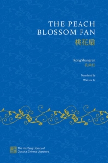 Peach Blossom Fan