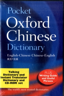 Image for Pocket Oxford Chinese Dictionary with Talking Chinese Dictionary and Instant Translator