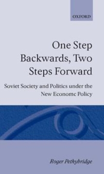 One Step Backwards, Two Steps Forward