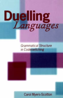 Duelling Languages