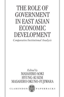 Role of Government in East Asian Economic Development