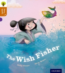 Image for The wish fisher