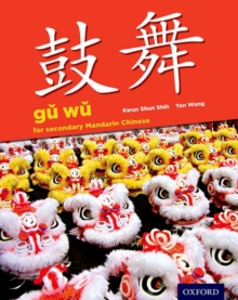 Image for Gu wu for secondary Chinese Mandarin: Student book & CD-ROM