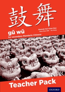 Image for Gu wu for secondary Chinese Mandarin: Teacher pack & CD-ROM