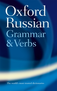 Image for The Oxford Russian grammar and verbs