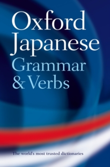 Image for Oxford Japanese Grammar and Verbs