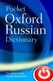 Image for Pocket Oxford Russian dictionary