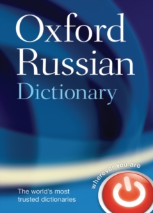 Image for Oxford Russian dictionary  : Russian-English