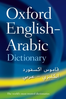 Image for The Oxford English-Arabic Dictionary of Current Usage