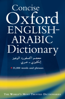 Image for Concise Oxford English-Arabic dictionary of current usage