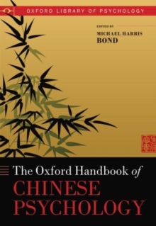 Image for The Oxford handbook of Chinese psychology
