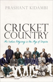 Image for Cricket Country