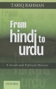 From Hindi to Urdu: From Hindi to Urdu
