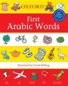 Image for First Arabic Words