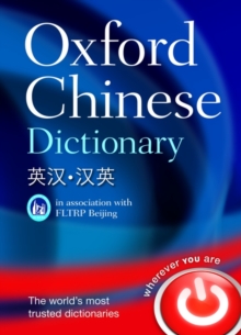 Image for Oxford Chinese dictionary